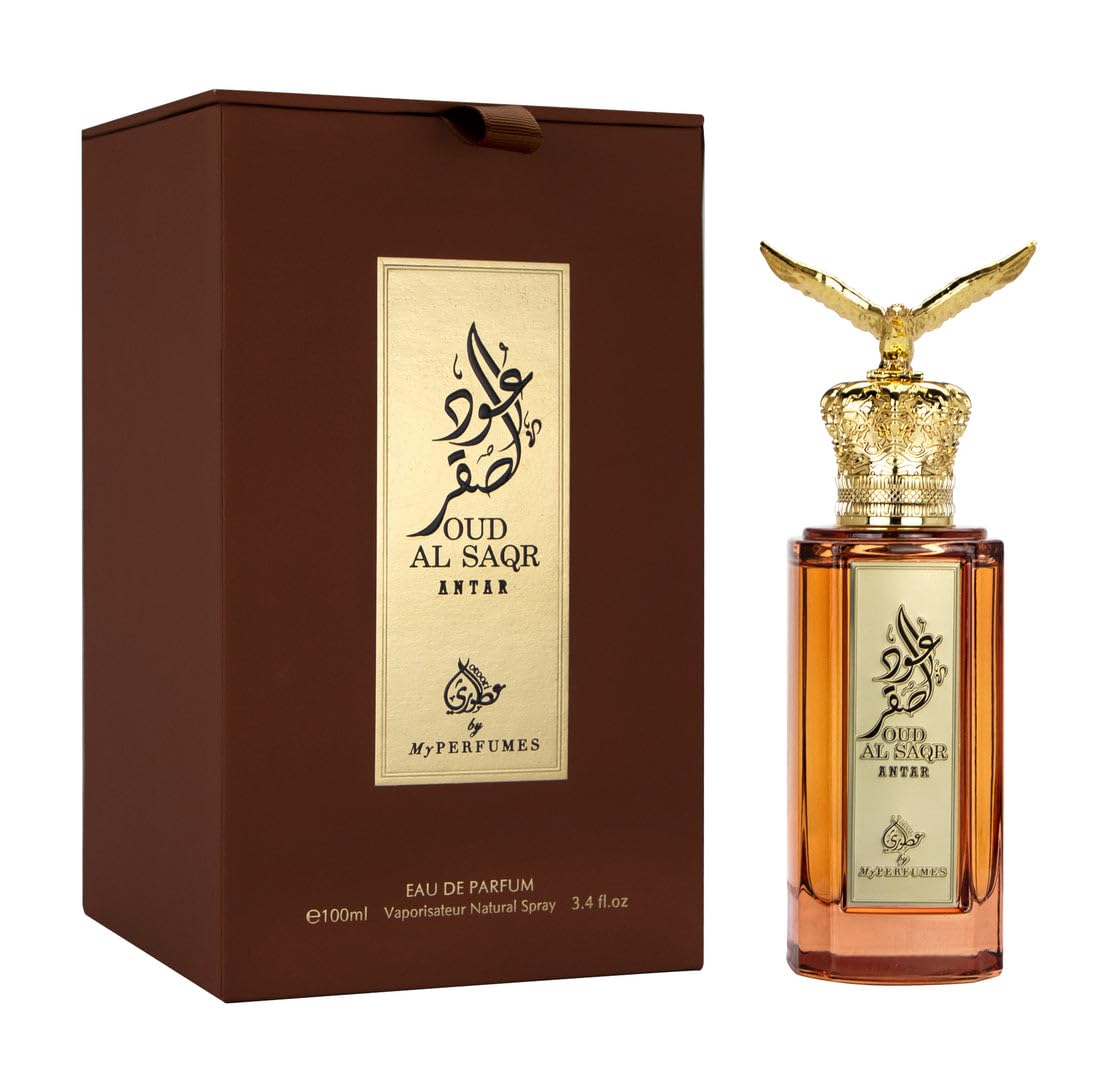 Oud Al Saqr Antar - 100ml