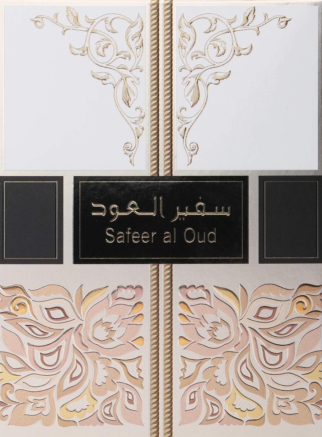 Safeer Al Oud - 100ml