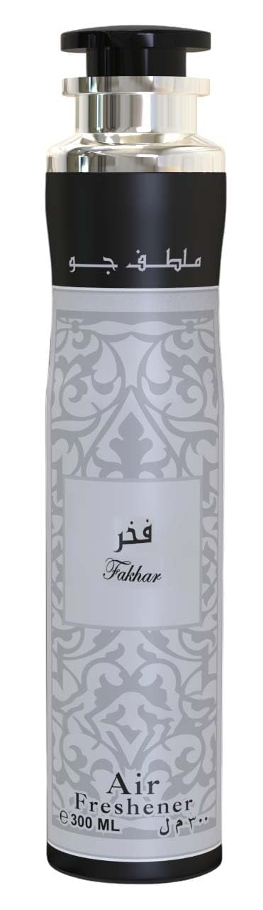 Fakhar Men - Air Freshener - Pack of 3 - 300ml