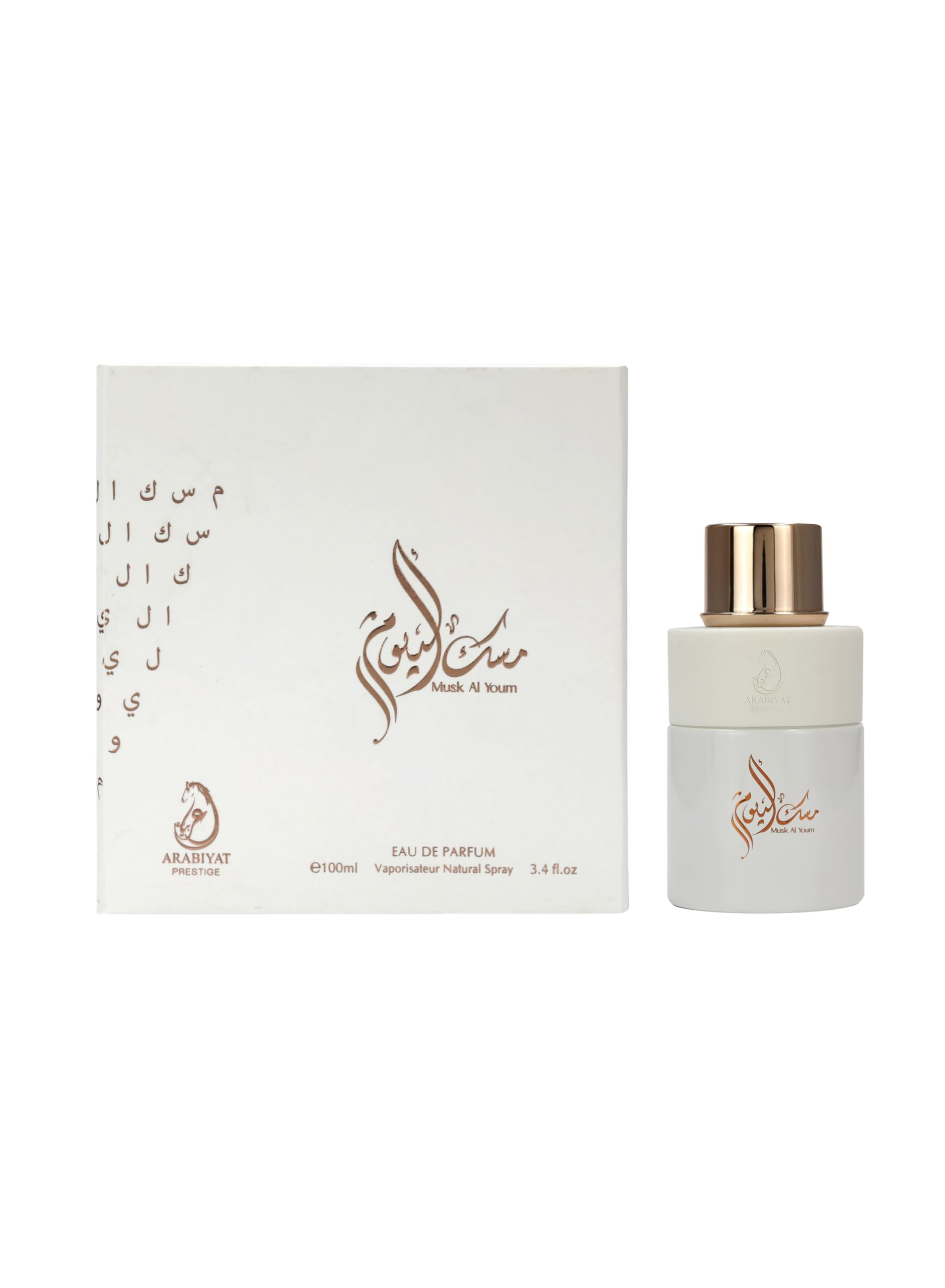 Musk Al Youm - 100ml