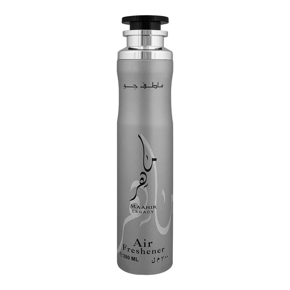 Maahir Legacy - Air Freshener - 300ml