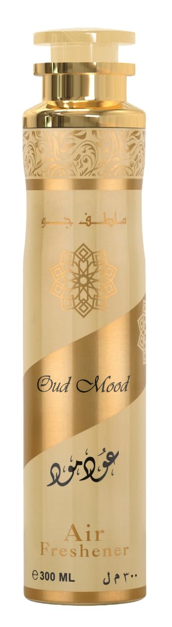 Oud Mood - Air Freshener - 300ml