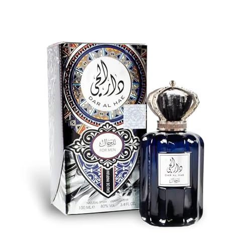 Dar Al Hae - 100ml