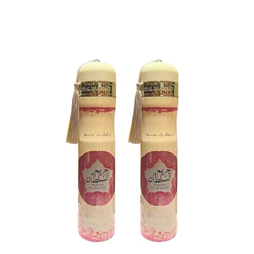 Hareem - Air Freshener - Pack of 2 - 300ml