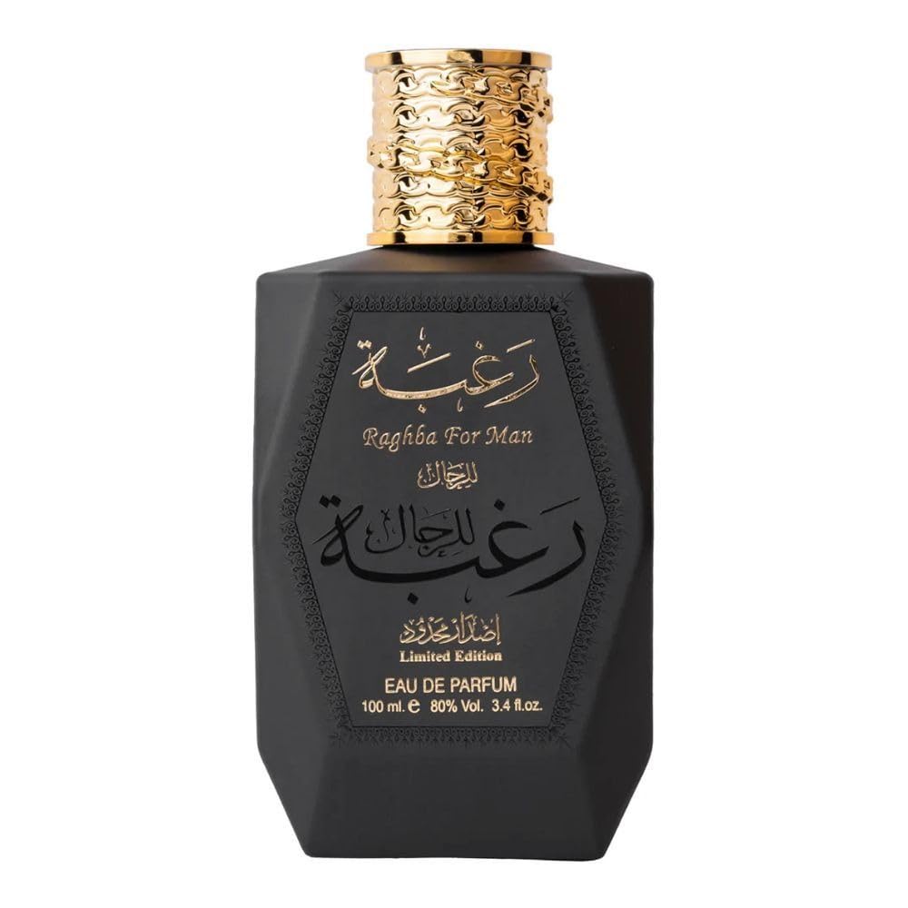 Raghba Black - 100ml