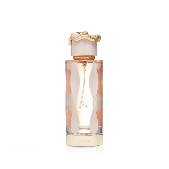 Teriaq Luxury Perfume - 100ml