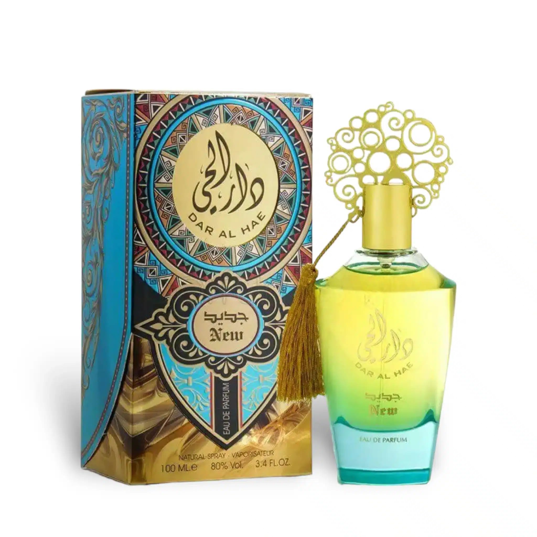 Dar Al Hae - 100ml
