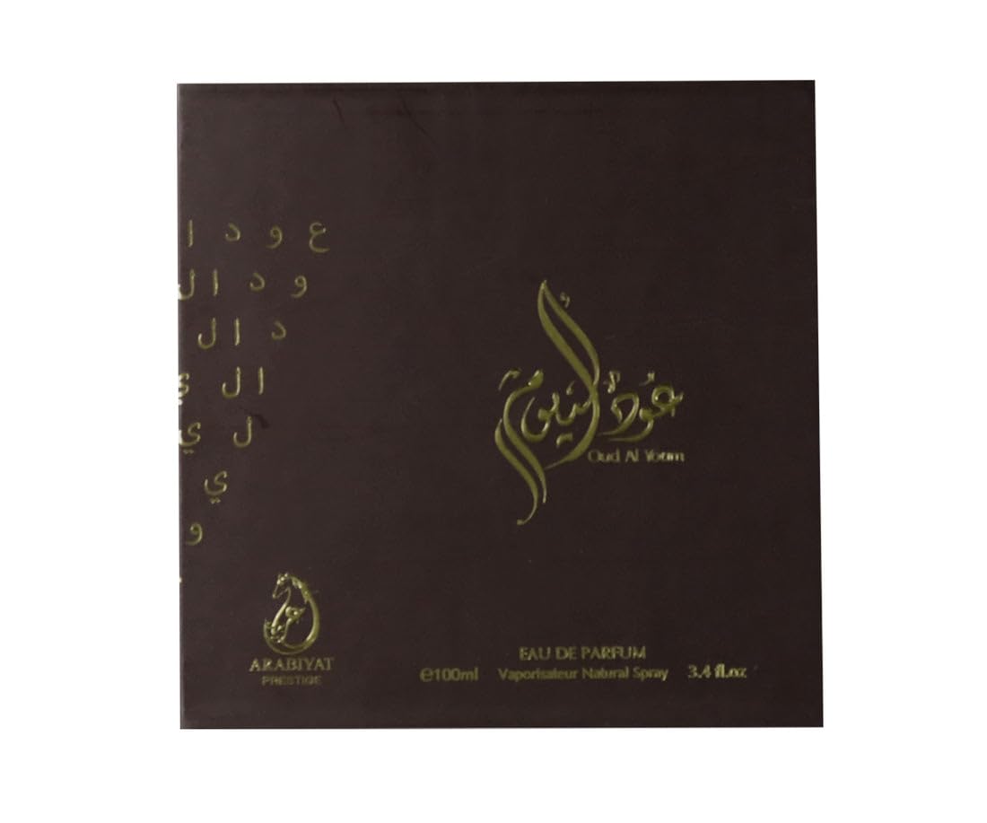 Oud Al Youm - 100ml