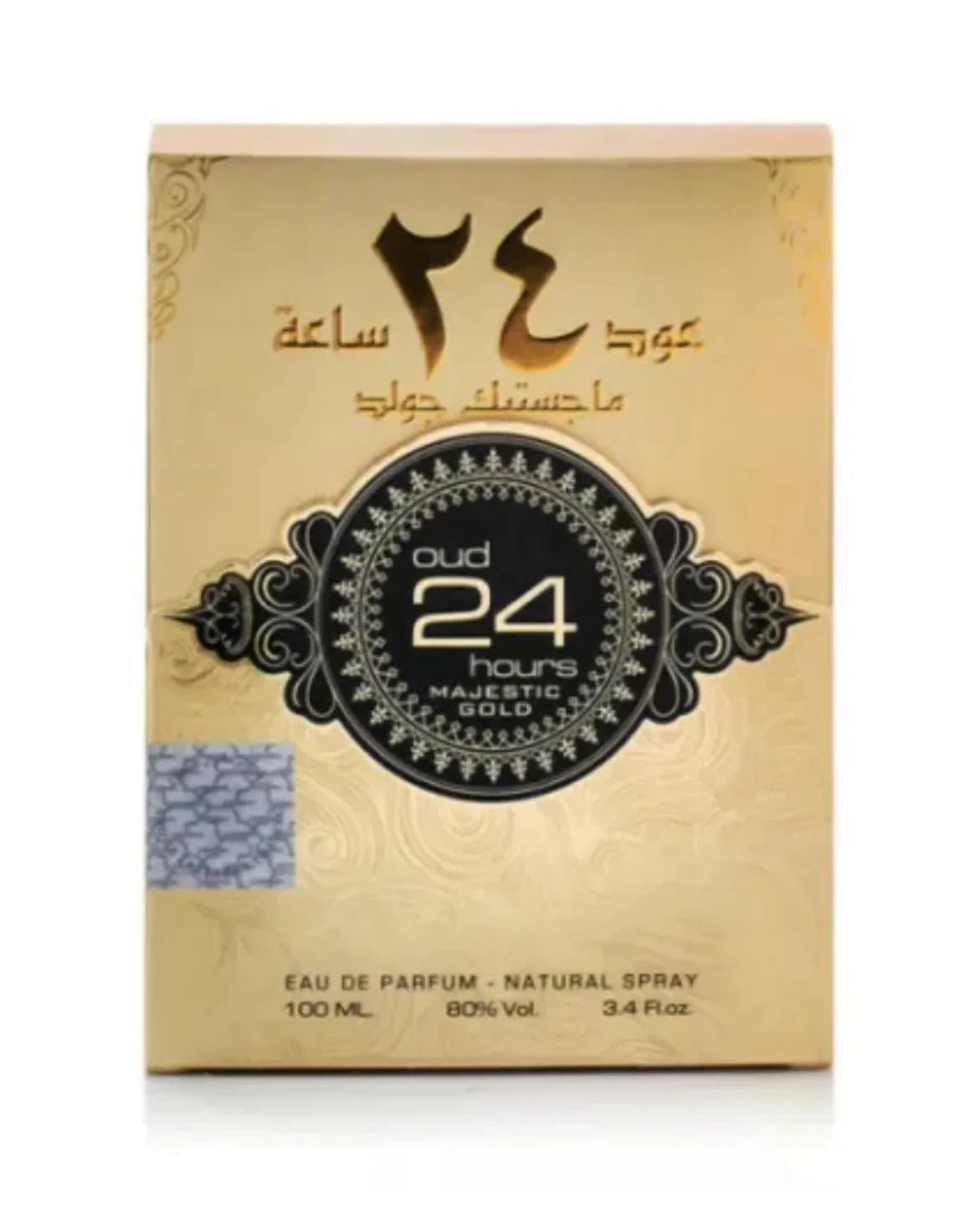 Oud 24 Hours Majestic Gold - 100ml