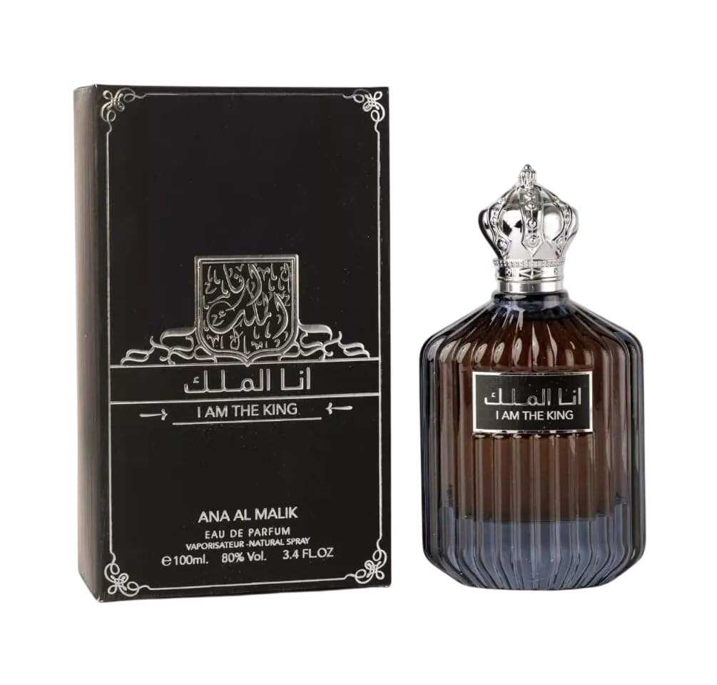 I Am The King - 100ml