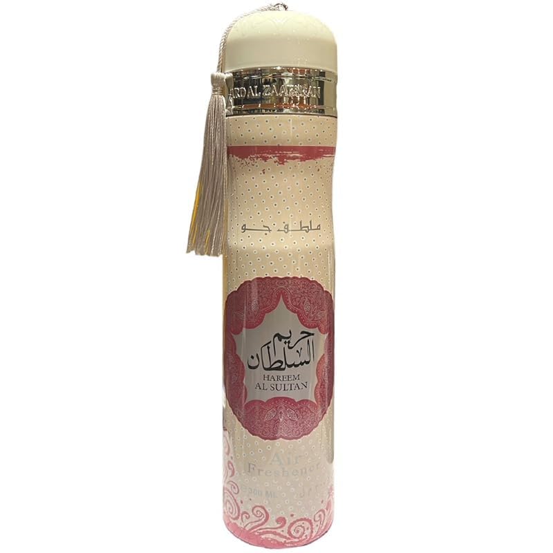 Hareem - Air Freshener - Pack of 2 - 300ml