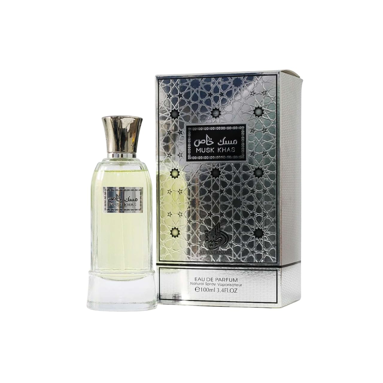 musk khas eau de parfum 100ml arabic white musk fragrance bottle and silver box