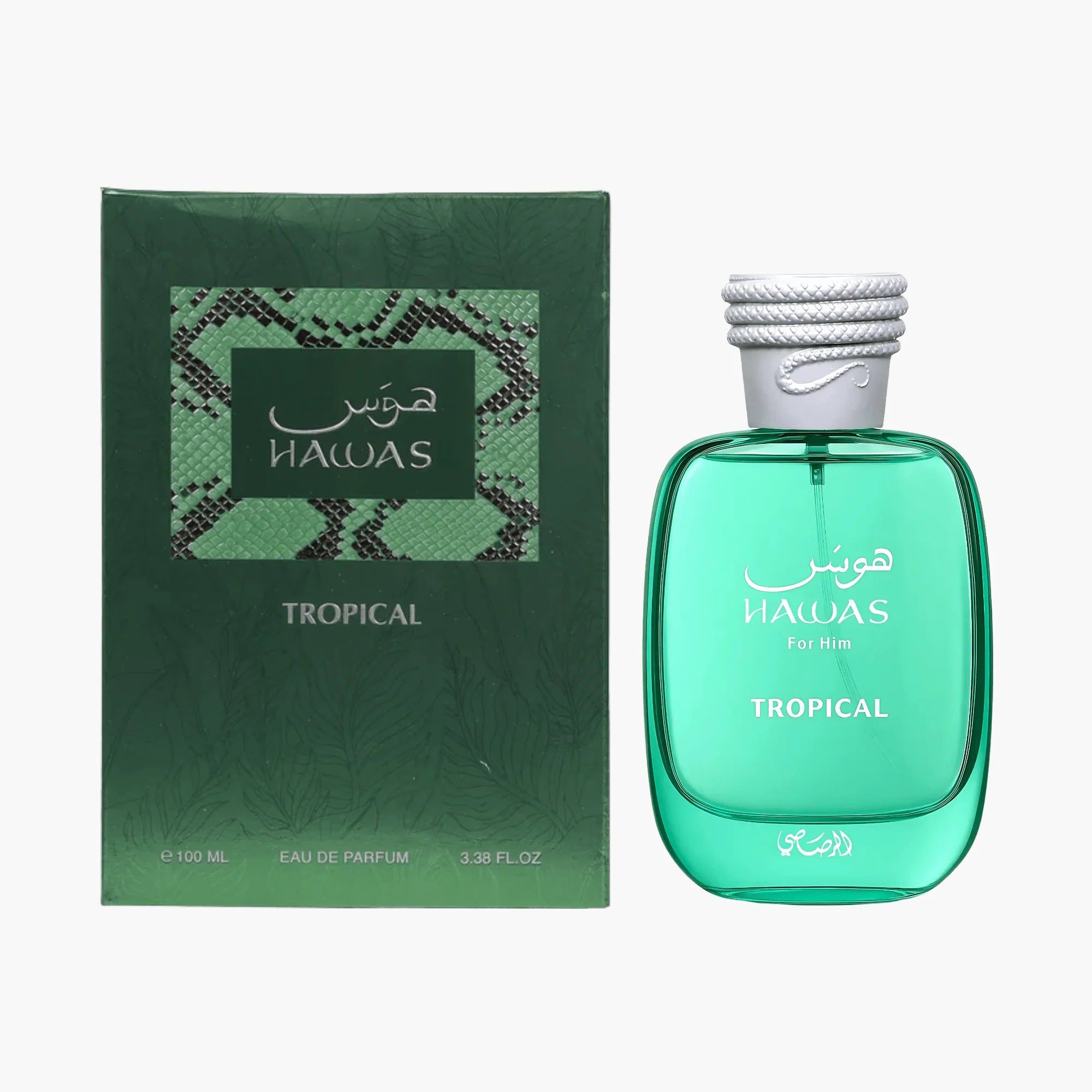 Hawas Tropical perfume bottle and packaging on a white background