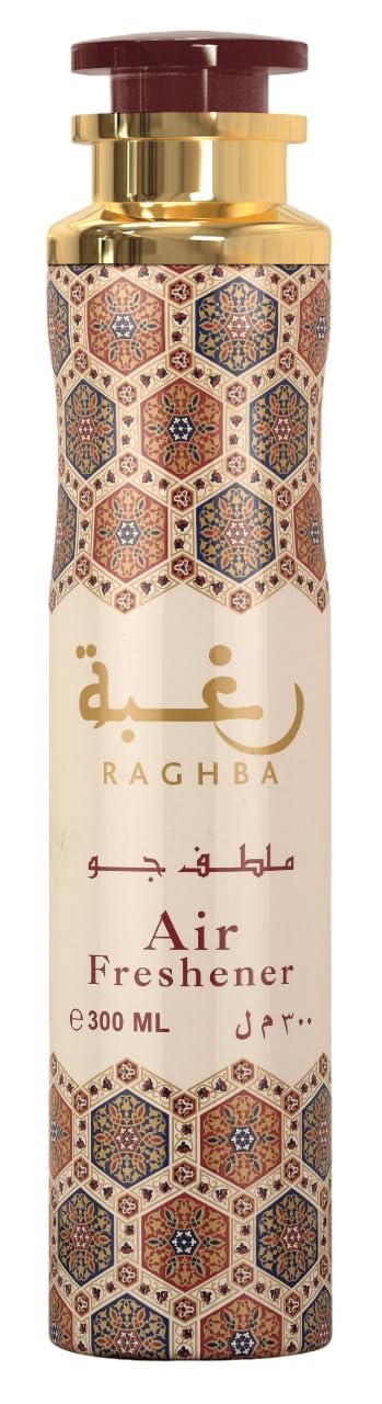Raghba - Air Freshener - Pack of 2 - 300ml