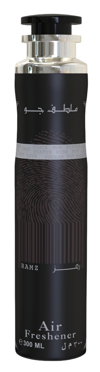 Ramz - Air Freshener - Pack of 2 - 300ml