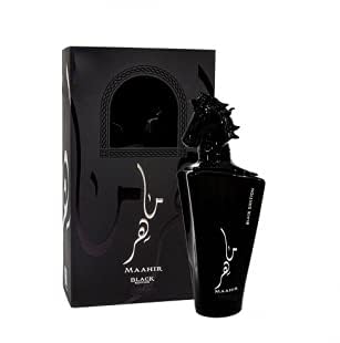 Maahir Black - 100ml
