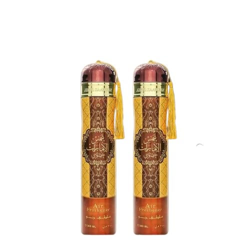 Shams - Air Freshener - Pack of 2 - 300ml