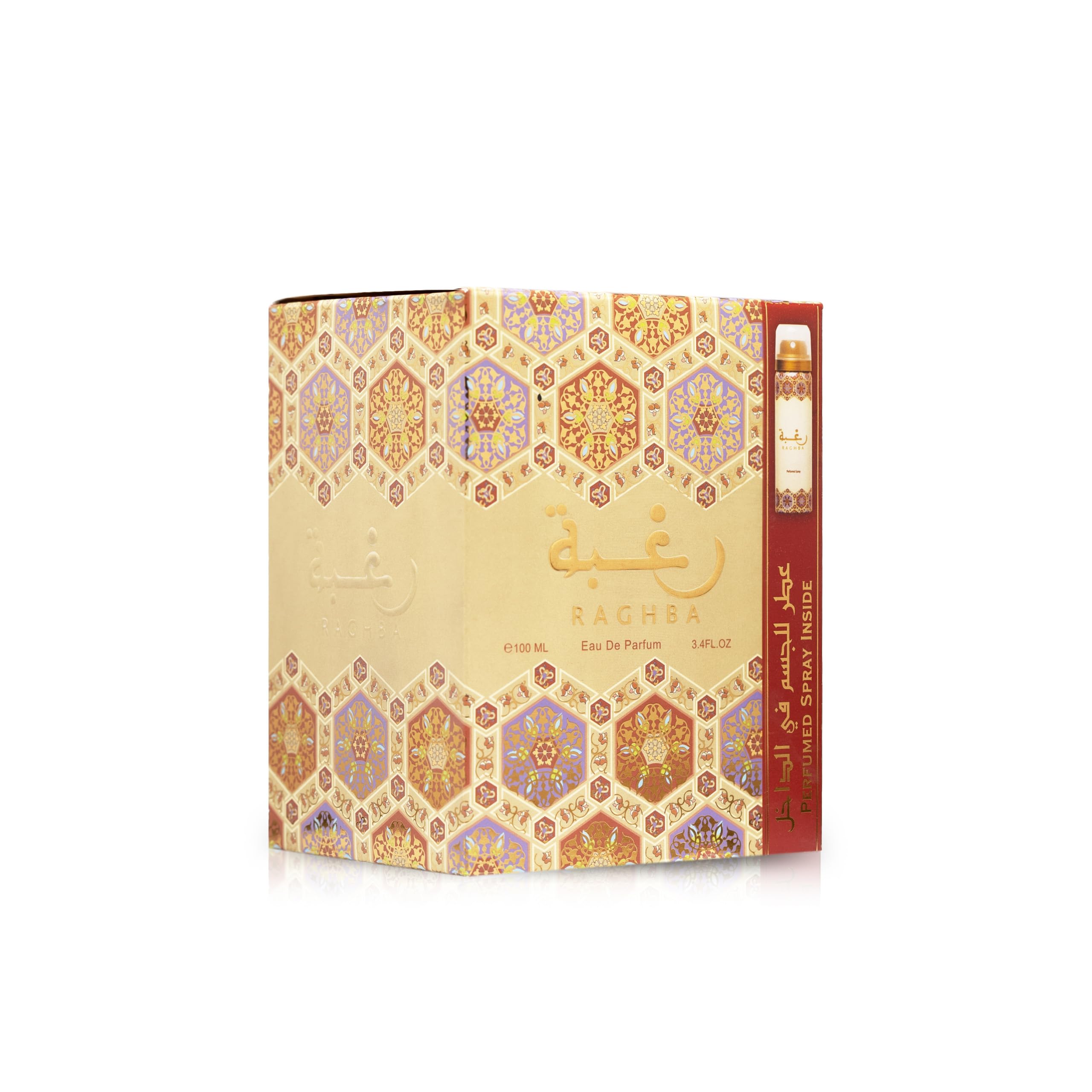 Raghba Cofee - 100ml